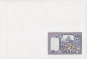 Nepál 1974 1R dekoratív, nagyalakú bankjegyes, bélyeges borítékon T:I