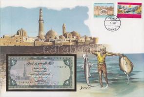 Jemen 1973.(b) 1R dekoratív, nagyalakú bankjegyes, bélyeges borítékon, T:I