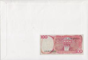 Indonézia 1984. 100R dekoratív, nagyalakú bankjegyes, bélyeges borítékon, bélyegblokkal T:I