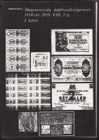 Ambrus Béla: Magyarország papírszükségpénzei 1914-től 1919. VIII.1-ig- I. és II. kötet