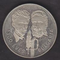 1981. 100Ft "1300 éves Bulgária" T:exPP