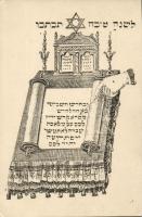 Torah
