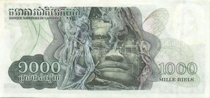 Kis papír világpénz tétel közte Kambodzsa, Kongó, Zaire papírpénzei összesen 14db! T:I