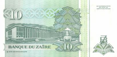 Kis papír világpénz tétel közte Kambodzsa, Kongó, Zaire papírpénzei összesen 14db! T:I