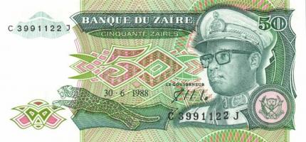 Kis papír világpénz tétel közte Kambodzsa, Kongó, Zaire papírpénzei összesen 14db! T:I