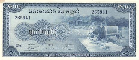 Kis papír világpénz tétel közte Kambodzsa, Kongó, Zaire papírpénzei összesen 14db! T:I