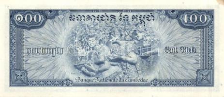 Kis papír világpénz tétel közte Kambodzsa, Kongó, Zaire papírpénzei összesen 14db! T:I