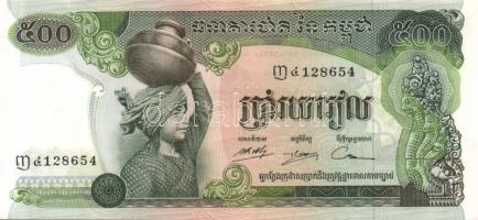 Kis papír világpénz tétel közte Kambodzsa, Kongó, Zaire papírpénzei összesen 14db! T:I