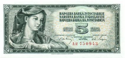 Jugoszlávia 20db klf modern bankjegy T:I