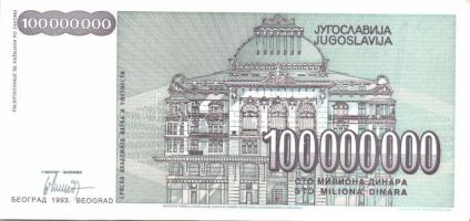 Jugoszlávia 20db klf modern bankjegy T:I