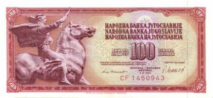 Jugoszlávia 20db klf modern bankjegy T:I