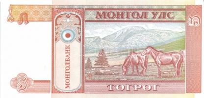 Mongólia 7klf modern bankjegy T:I