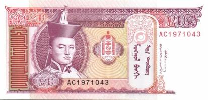 Mongólia 7klf modern bankjegy T:I