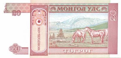 Mongólia 7klf modern bankjegy T:I