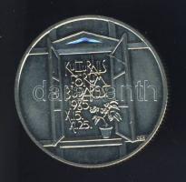 1985. 100Ft "Kulturális fórum" T:BU