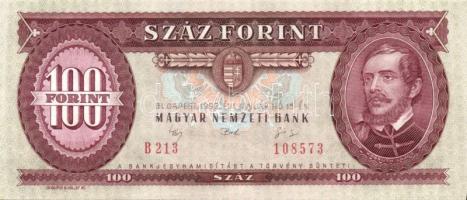 1992. 100Ft (3x) egymásutáni sorszámokkal T:I