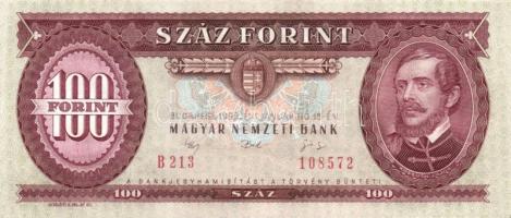 1992. 100Ft (3x) egymásutáni sorszámokkal T:I