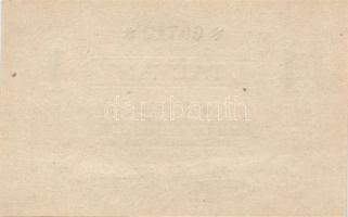 Dátum nélkül "Pester Lloyd" 1K, 2K, 3K 3db szükségpénz T:I,II