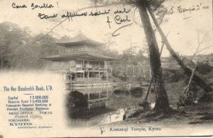 Kyoto Kinkakuji temple (Rb)