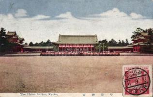 Kyoto the Heian Shrine