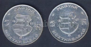1947 5Ft Ag "Kossuth" (2x) T:3+,3