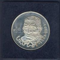 1983. 100Ft "Czóbel" T:Bu Eredeti tokban, tanúsítvánnyal!