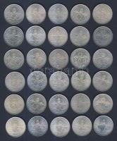 1993-94. 200Ft Ag "Deák" + "MNB" (30x) T:vegyes