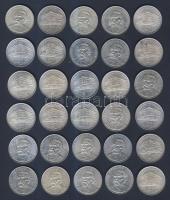 1993-94. 200Ft Ag "Deák" + "MNB" (30x) T:vegyes