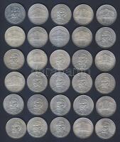 1993-94. 200Ft Ag "Deák" + "MNB" (30x) T:vegyes