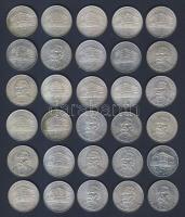 1993-94. 200Ft Ag "Deák" + "MNB" (30x) T:vegyes