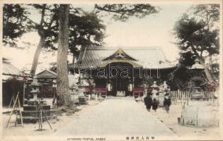 Akashi Hitomaro temple