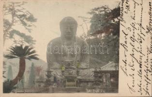 Kamakura Daibutsu (Great Buddha statue)