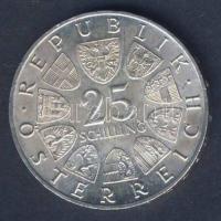 Ausztria 1965. 25Sch Ag "Technikusi Főiskola - Bécs" T:2