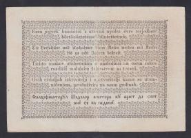 1848 1Ft T:II (alul kis papírelvékonyodás)