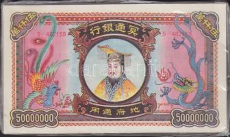 Bontatlan csomag kínai égetési pénz 100 db / China hell banknote 100x UNC