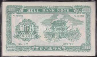 Bontatlan csomag kínai égetési pénz 100 db / China hell banknote 100x UNC