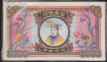 Bontatlan csomag kínai égetési pénz 100 db / China hell banknote 100x UNC
