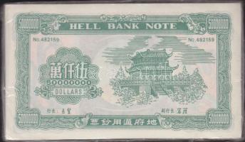 Bontatlan csomag kínai égetési pénz 100 db / China hell banknote 100x UNC