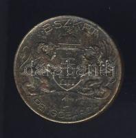 1930-as évek B.SZ.K.R.T. 1P pengőbárca T:2 R!