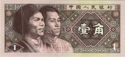 Kína 8db klf modern bankjegy T:I