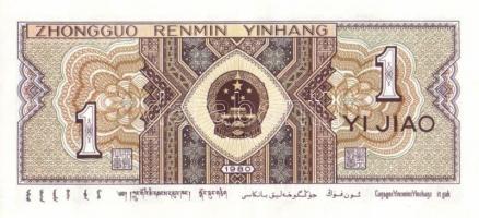 Kína 8db klf modern bankjegy T:I