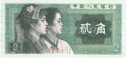 Kína 8db klf modern bankjegy T:I