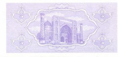 Üzbegisztán 9db klf modern bankjegy T:I