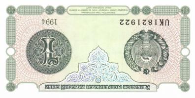 Üzbegisztán 9db klf modern bankjegy T:I