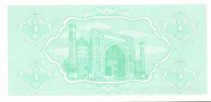 Üzbegisztán 9db klf modern bankjegy T:I