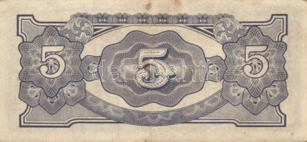 Ázsia-Óceánia/japán megszállás/II.vh. 1940-es évek 9db (8klf) bankjegy T:I,II,III+