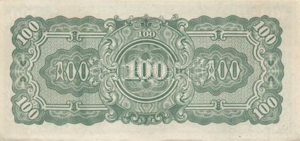 Ázsia-Óceánia/japán megszállás/II.vh. 1940-es évek 9db (8klf) bankjegy T:I,II,III+