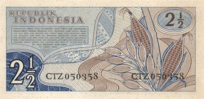 Indonézia 8db klf modern bankjegy T:I