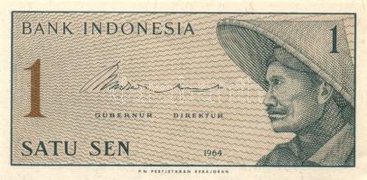 Indonézia 8db klf modern bankjegy T:I