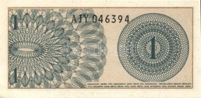 Indonézia 8db klf modern bankjegy T:I